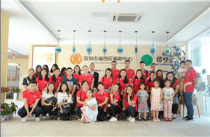走进福利院，情暖老人心——新宝会供应链公益行